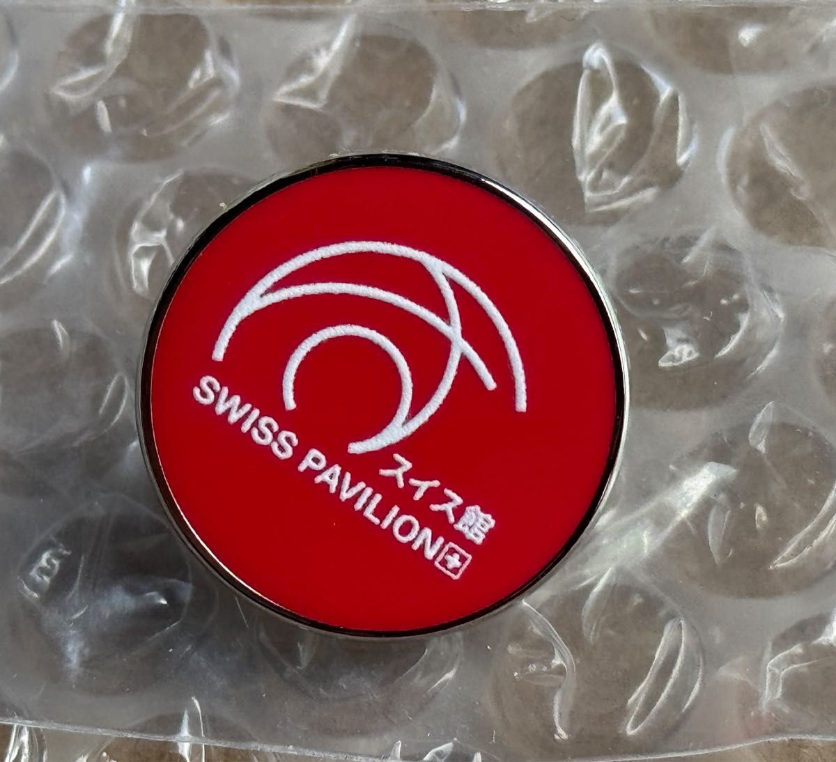 大阪・関西万博 スイス館 SWISS PAVILIONN EXPO 2025 OSAKA ピンズ