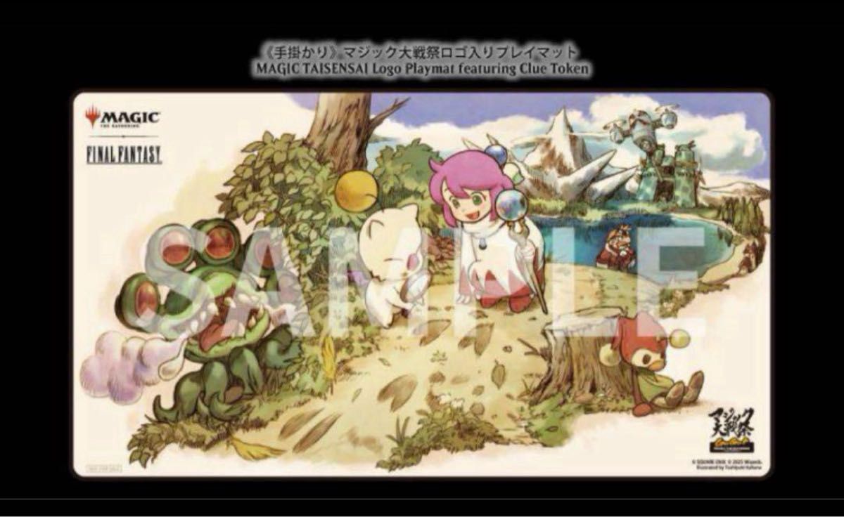 MTG マジック大戦祭プレイマット チョコボ モーグリ セット MTG FF