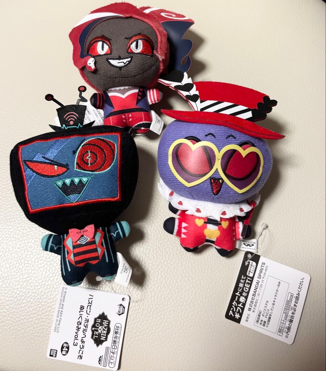 ハズビン・ホテルへようこそ ぬいぐるみvol 3 ヴォックス