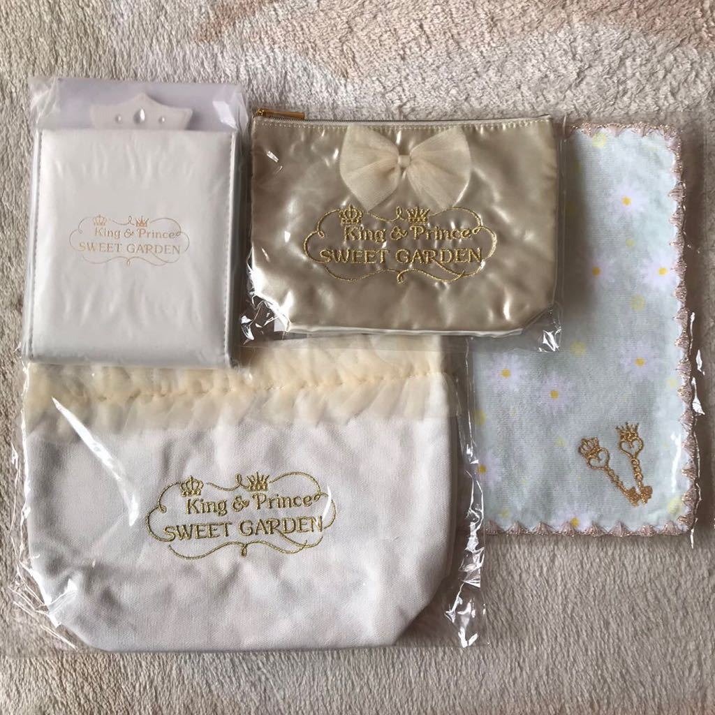 スイートガーデン 永瀬廉 セット Johnny's - SWEETGARDEN 永瀬廉