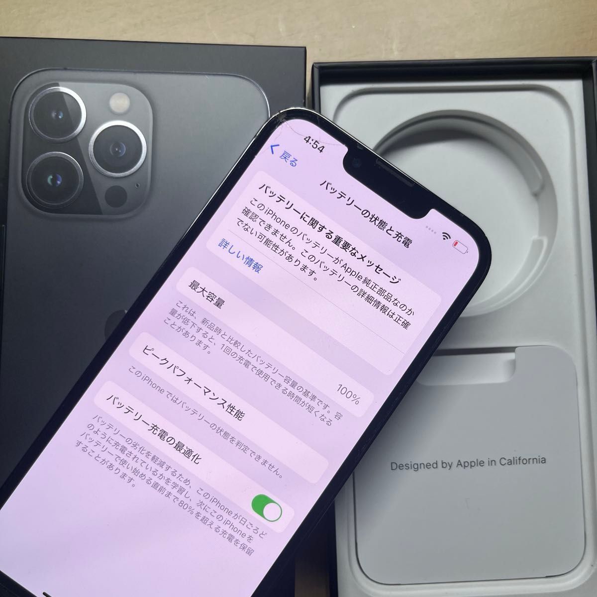 バッテリー最大容量100% iPhone13 pro 128gb 【公式通販】