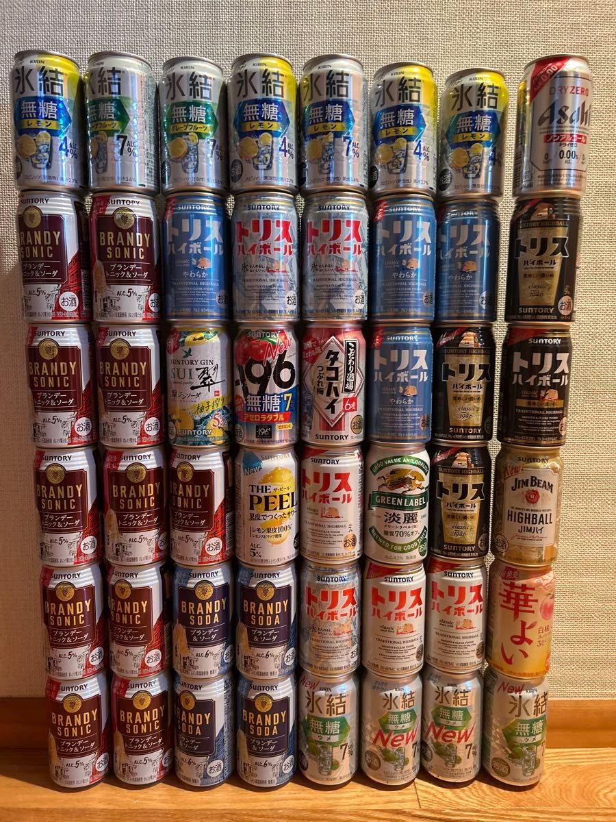 お酒 まとめ売り 48本 【公式通販】