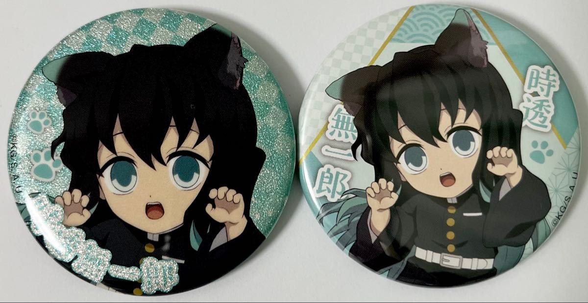 鬼滅の刃】ナンジャタウン 特別任務 限定 缶バッジ 新品未開封品 12点