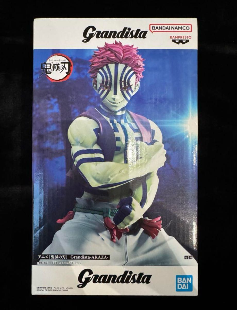 鬼滅の刃 Grandista 猗窩座 AKAZA フィギュア｜Yahoo!フリマ（旧PayPay