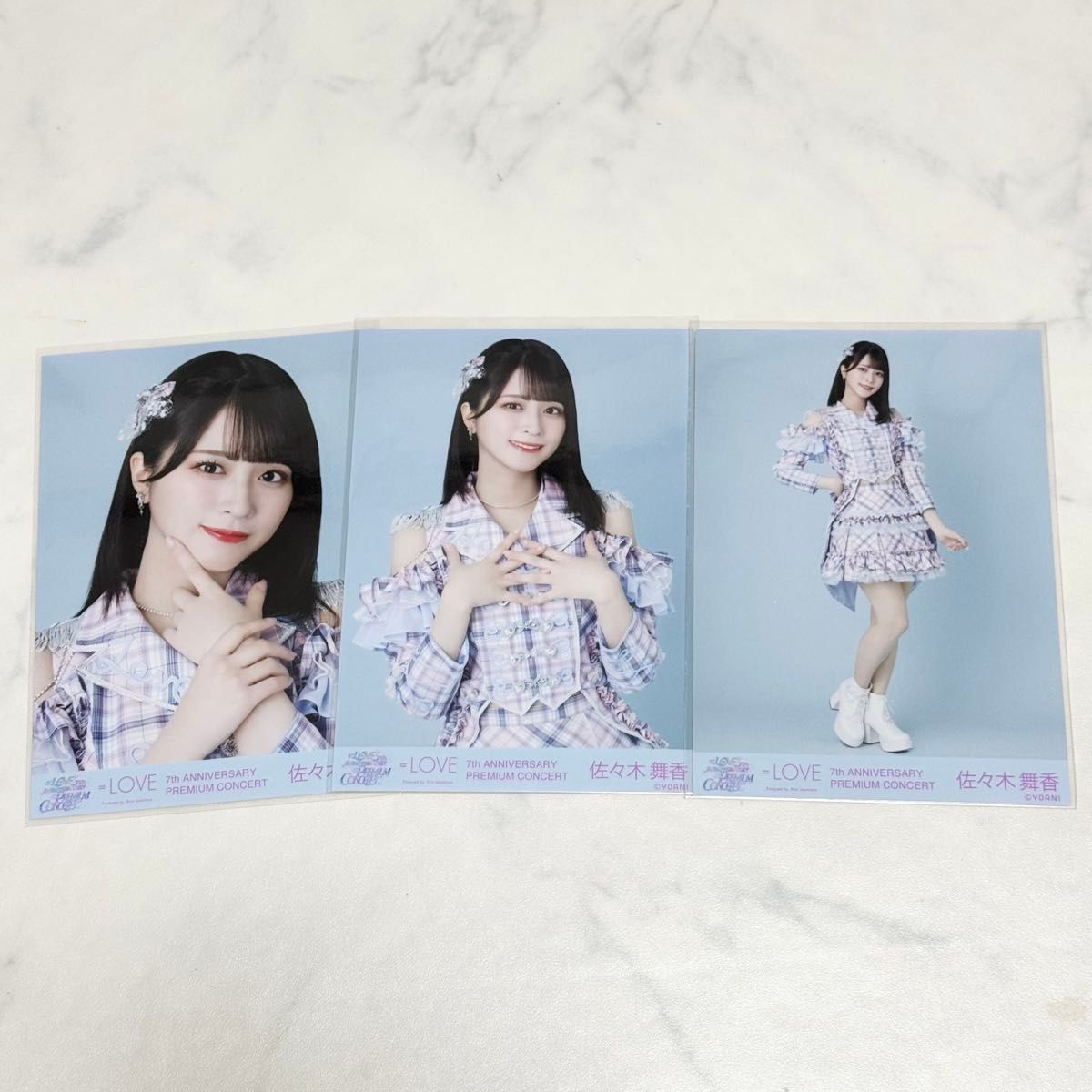 LOVEイコラブ佐々木舞香 直筆生写真 絶対アイドル辞めないで