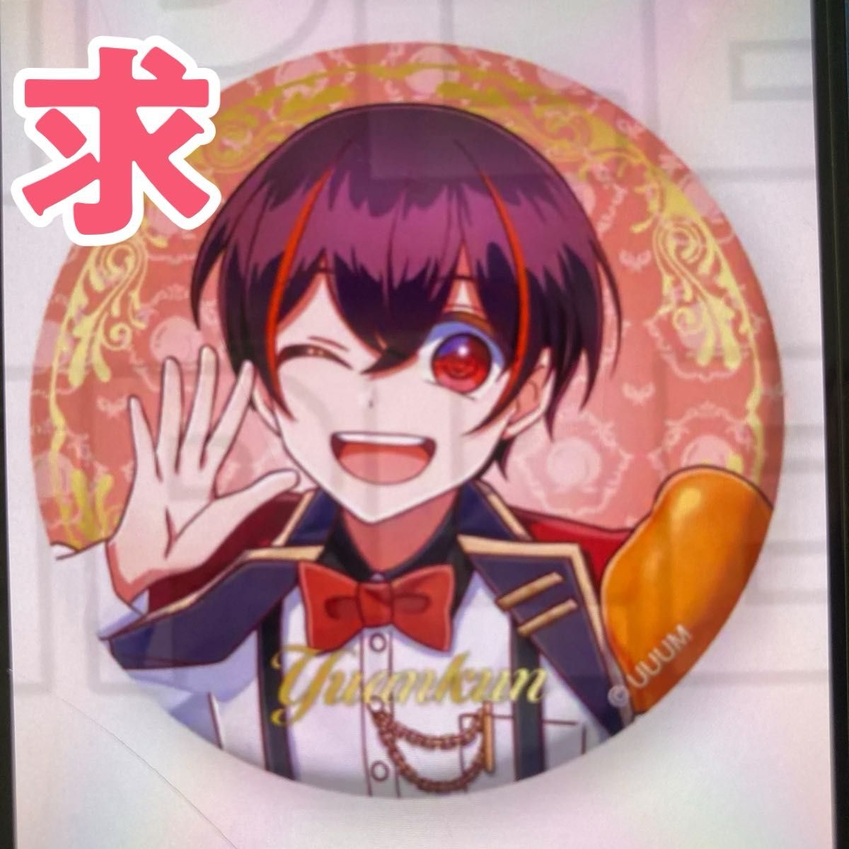 カラフルピーチ ぷぴぱ ゆあんくん 缶バッジ｜Yahoo!フリマ（旧PayPay