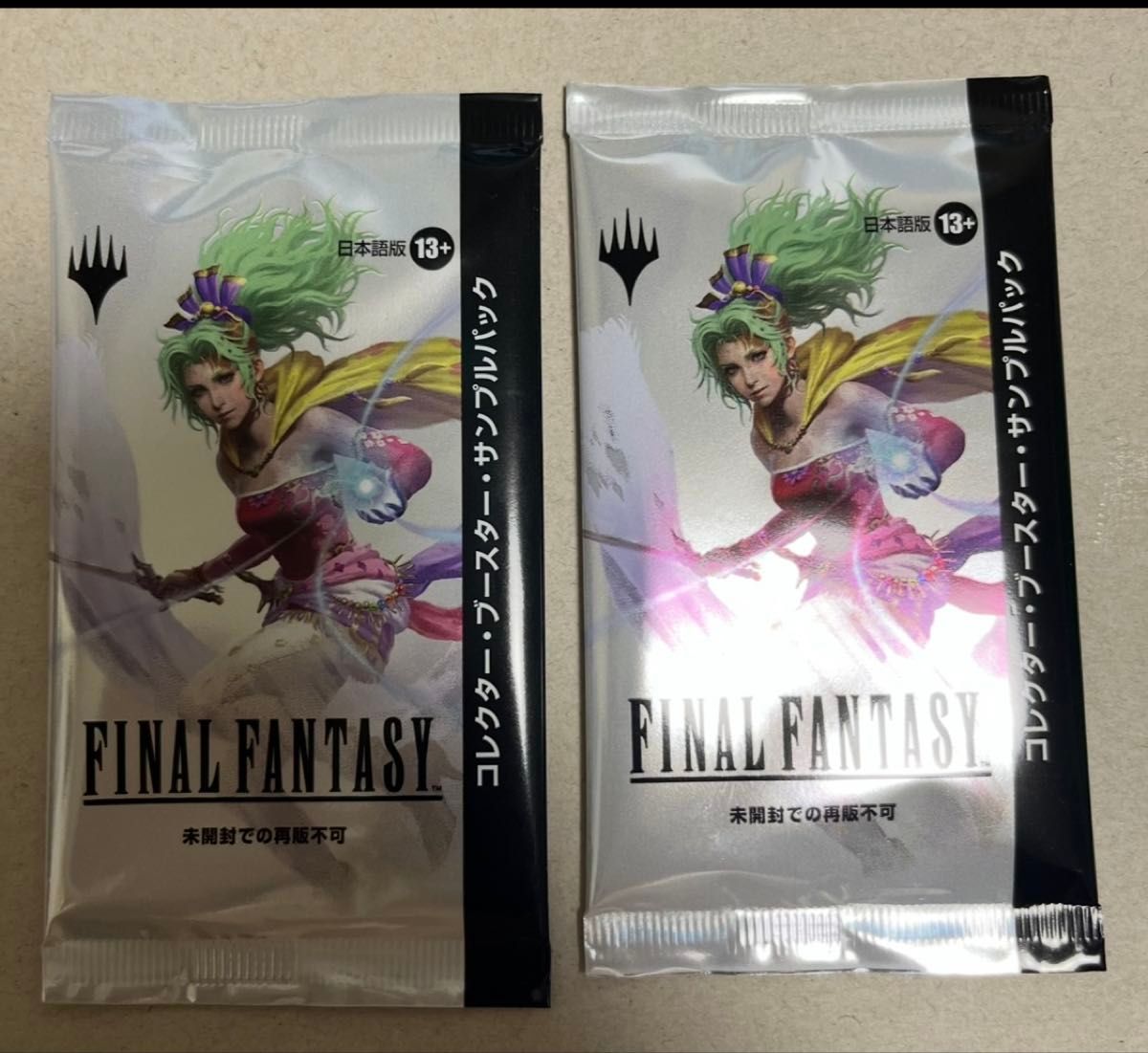 コレクターブースター サンプルパック 2パックセット 日本語