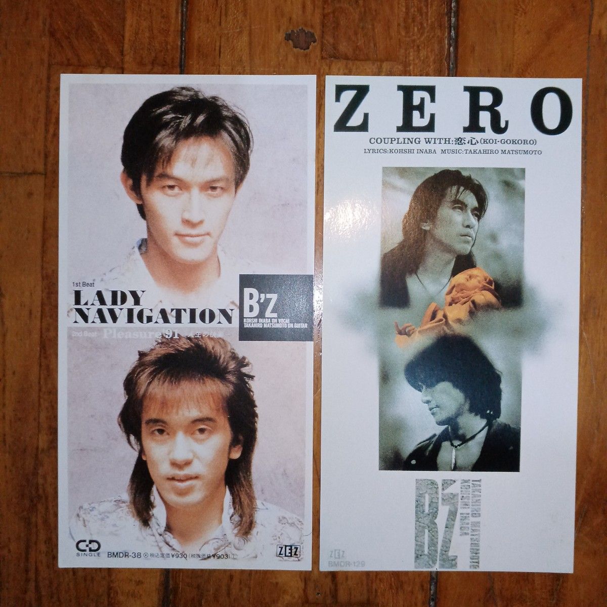 B'z シングル「LADY NAVIGATION」 復刻版ポスター B'z LADY NAVIGATION