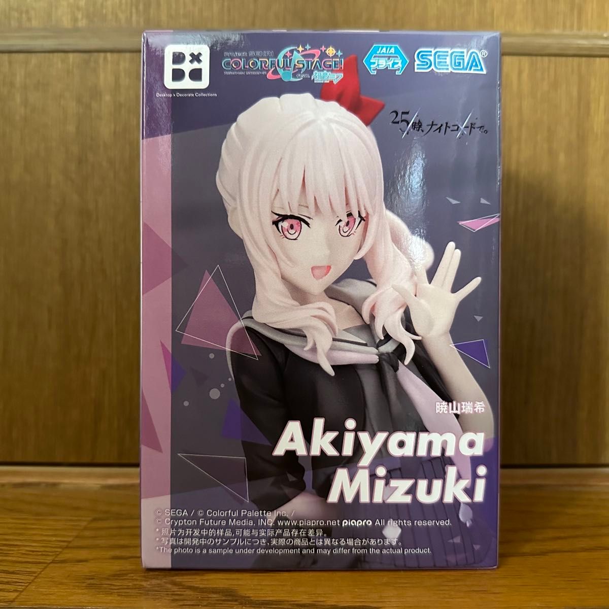 初音ミク プロセカ 25時 ナイトコードで Desktop 暁山瑞希 フィギュア