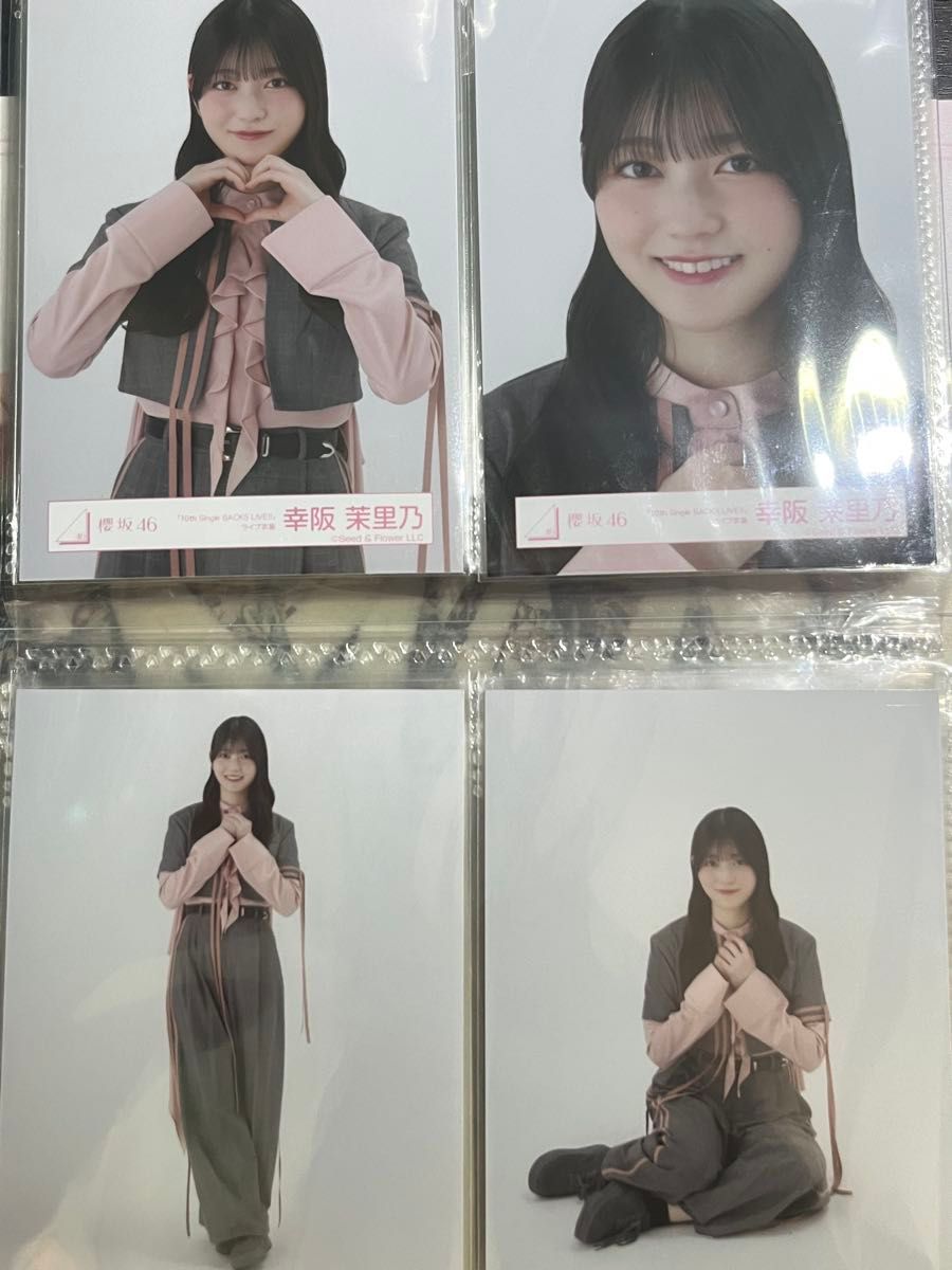 幸阪茉里乃 工場 櫻坂46 生写真 2025浴衣 直筆サイン 幸阪茉里乃 櫻坂