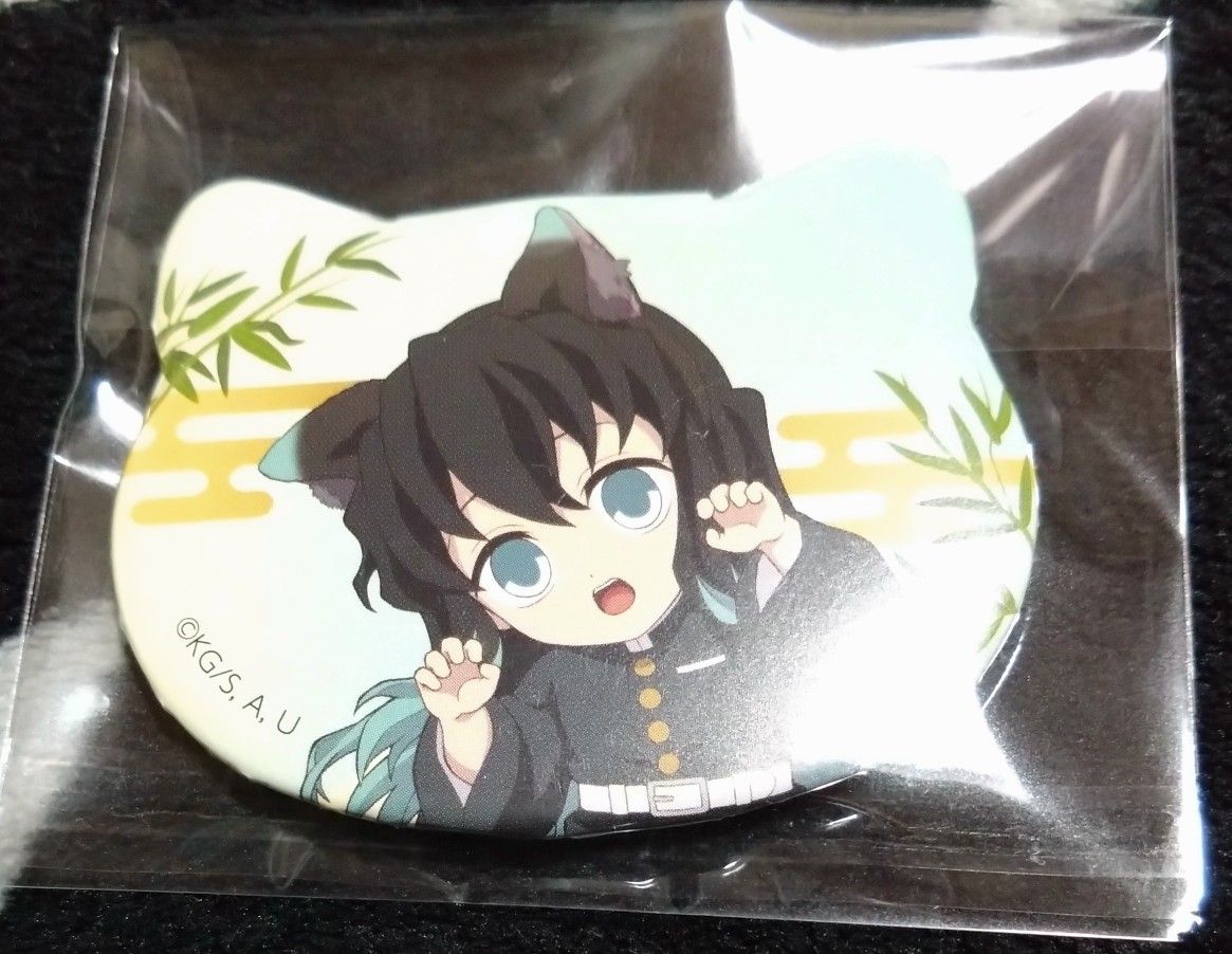 鬼滅の刃 ナンジャタウン ミニゲーム 特別任務賞 ねこ型缶バッジ 未