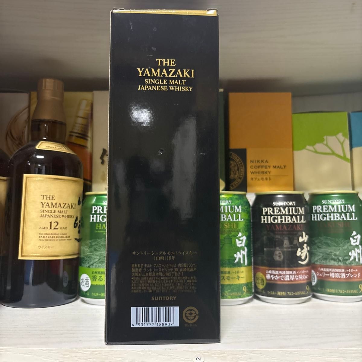 サントリー 山崎 18年 空き箱 購入 化粧箱 カートン【B3】 サントリー