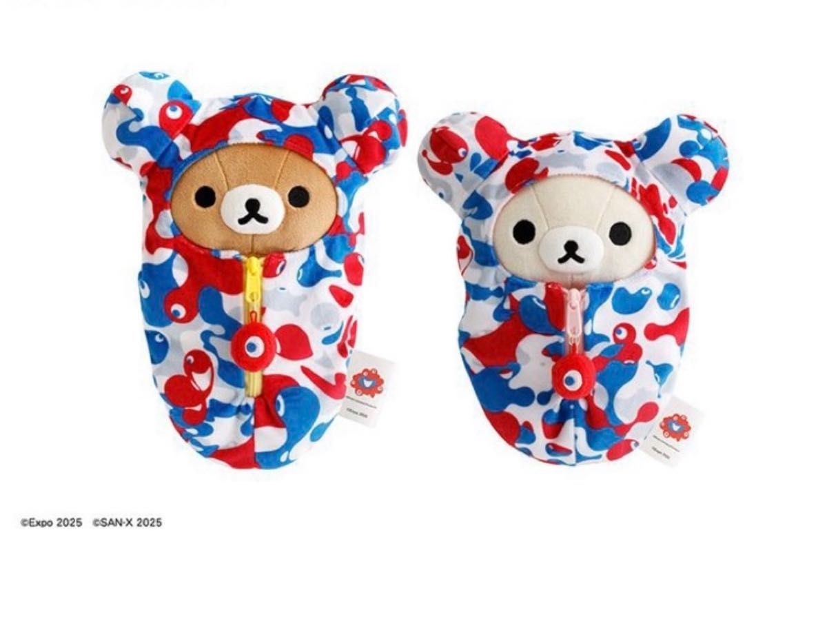 EXPO2025】万博限定 コリラックマ×ミャクミャクコラボ リラックマ