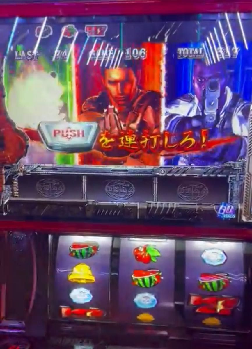 大人気 スマスロ バイオハザード5 実機 選べるオプション多数 送料無料