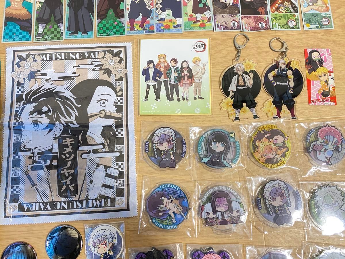 鬼滅 鬼滅の刃 大量 200点以上グッズ セット まとめ売り 鬼滅