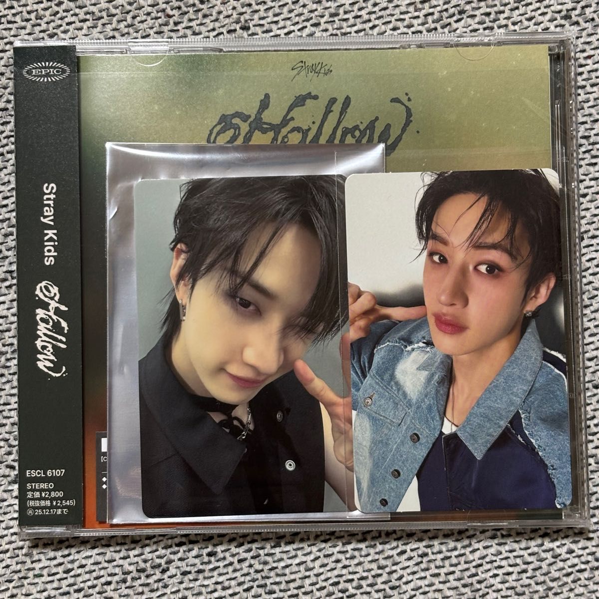 StrayKids スキズ Hollow タワレコ 渋谷限定 抽選トレカ StrayKids