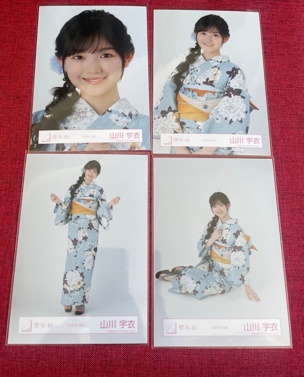 山川宇衣 櫻坂46 2025 浴衣 生写真 直筆 サイン ヨリ だぁ 山川宇衣