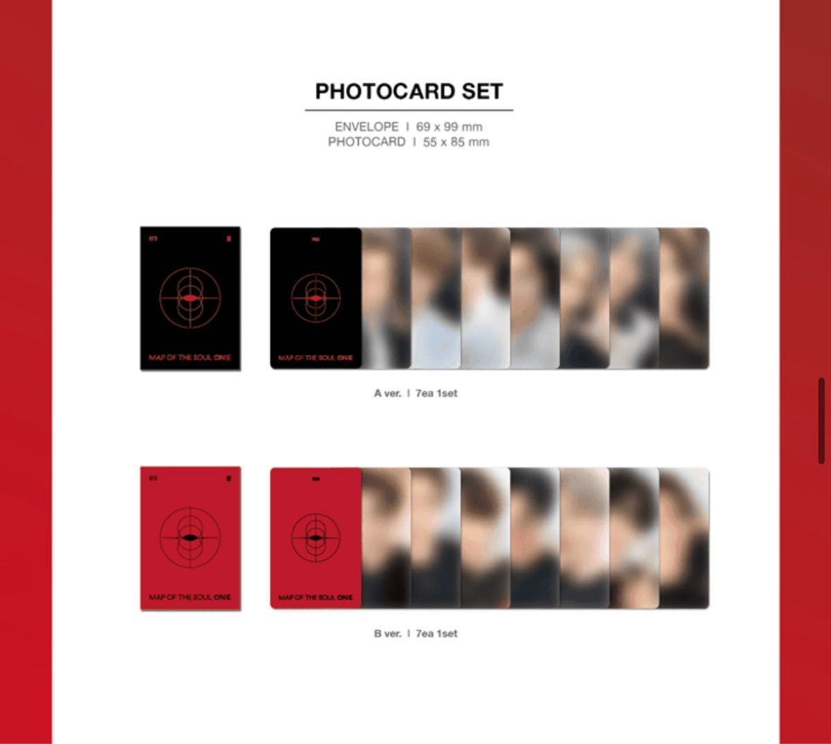 BTS MAP OF THE SOUL ON E デジタルコード｜Yahoo!フリマ（旧PayPay
