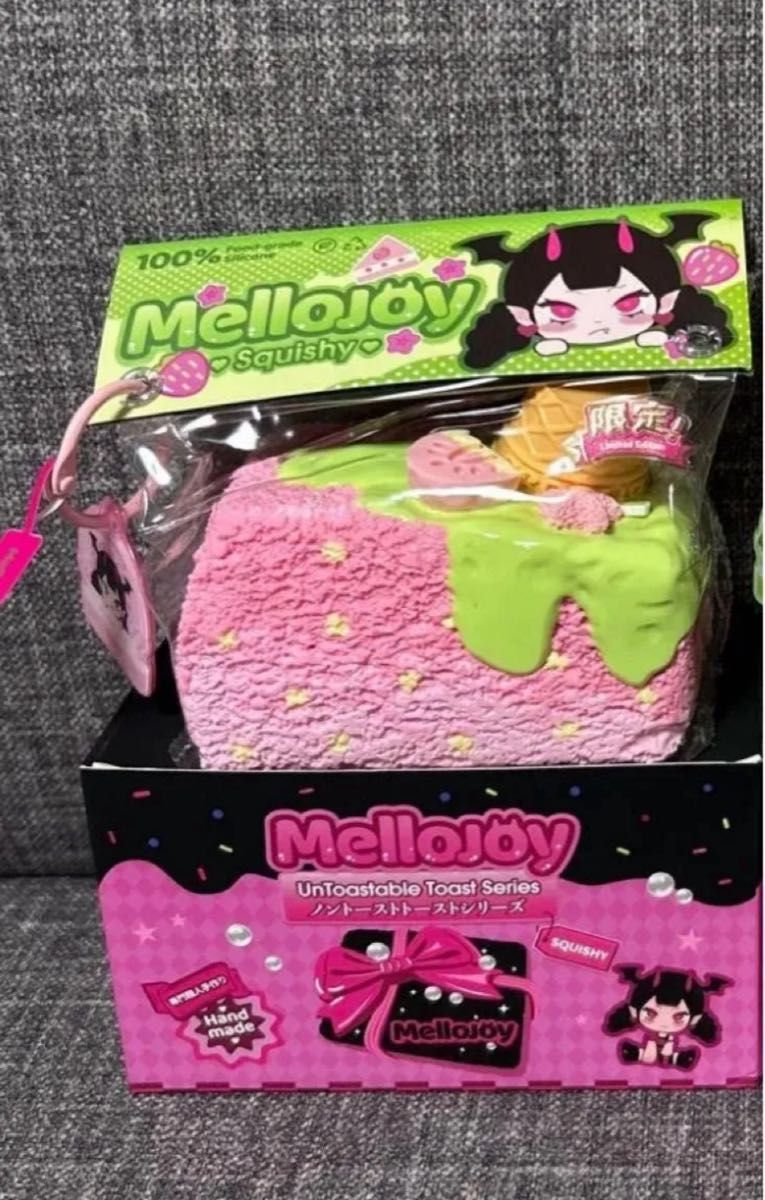 Mellojoy DIYJOJO スクイーズ スフレ 抹茶 バター 未開封 mellojoy