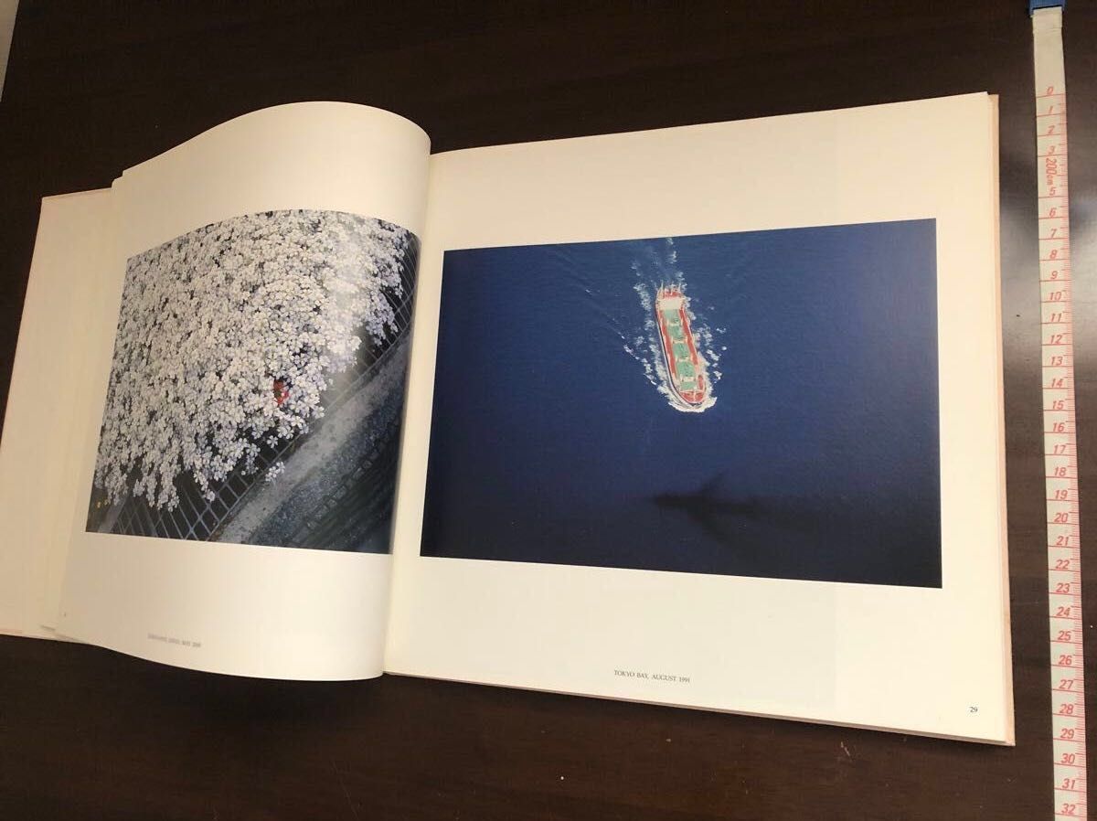 押印あり】【非売品】詩人の星 vol 4 創価学会 池田大作 写真集｜Yahoo