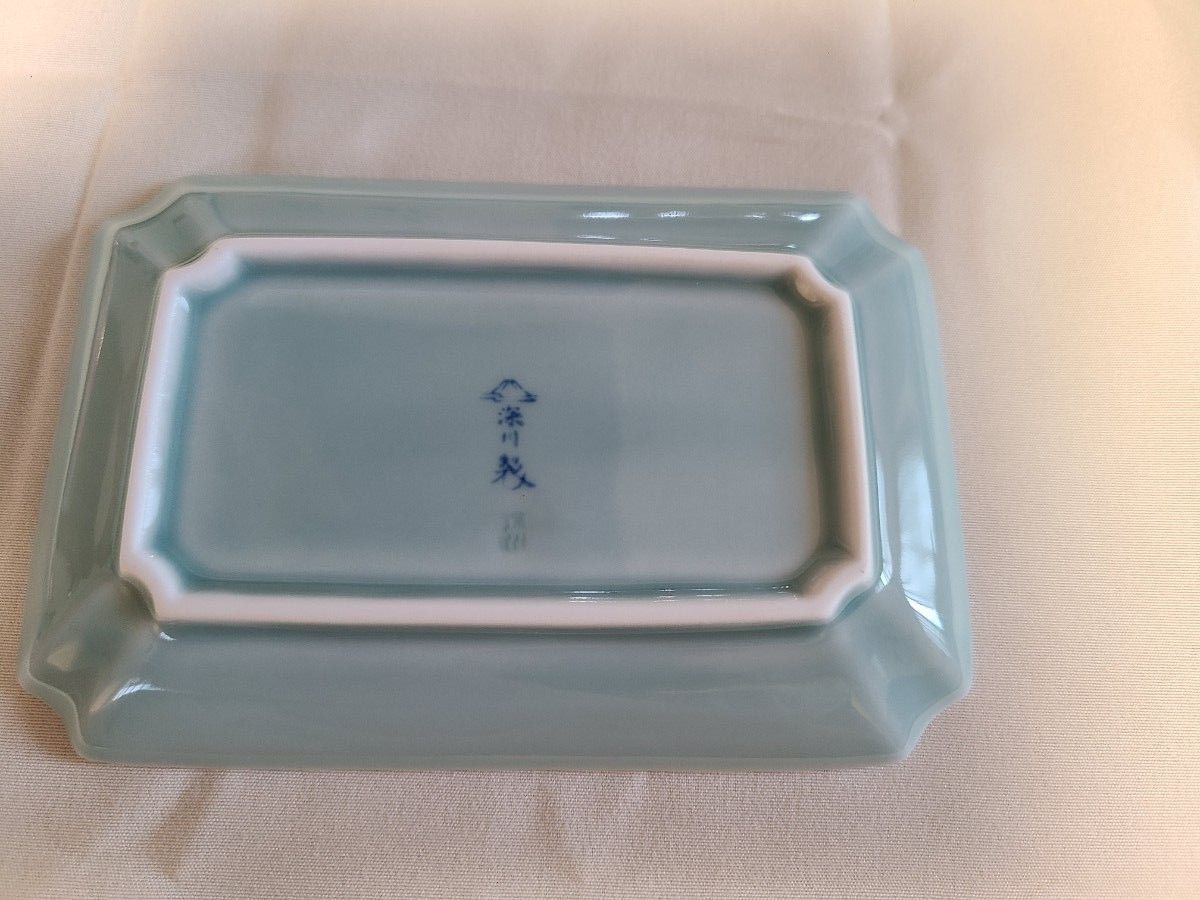 深川製磁 青磁 角皿 スクエアプレート 銘々皿 宮内庁御用達 深川製 和
