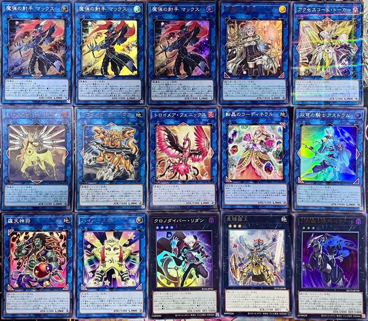 OCG】2024年魔弾デッキ入門書【手札から魔法罠を発動！】 | 遊戯王 -