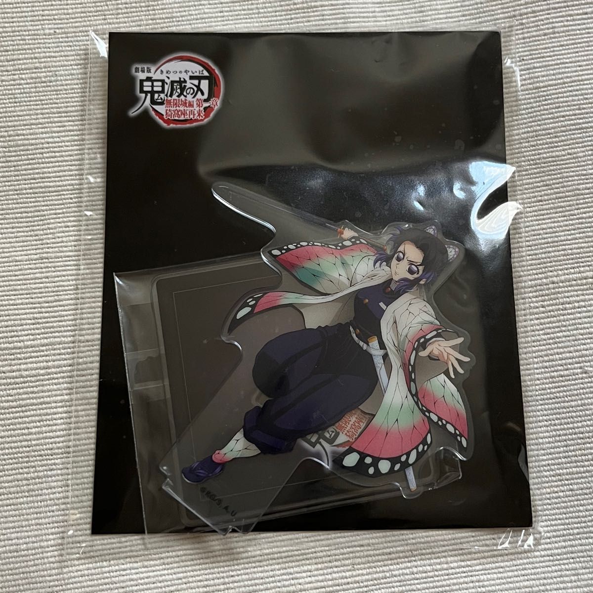 劇場版 鬼滅の刃 無限城編 第一章 胡蝶しのぶ グッズ4