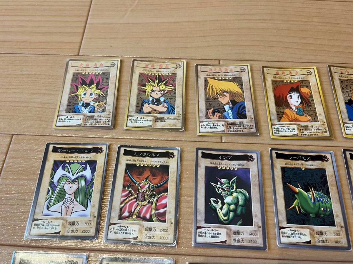 美品】キャラクター全種類 遊戯王 初期 バンダイ版 まとめ売り カード
