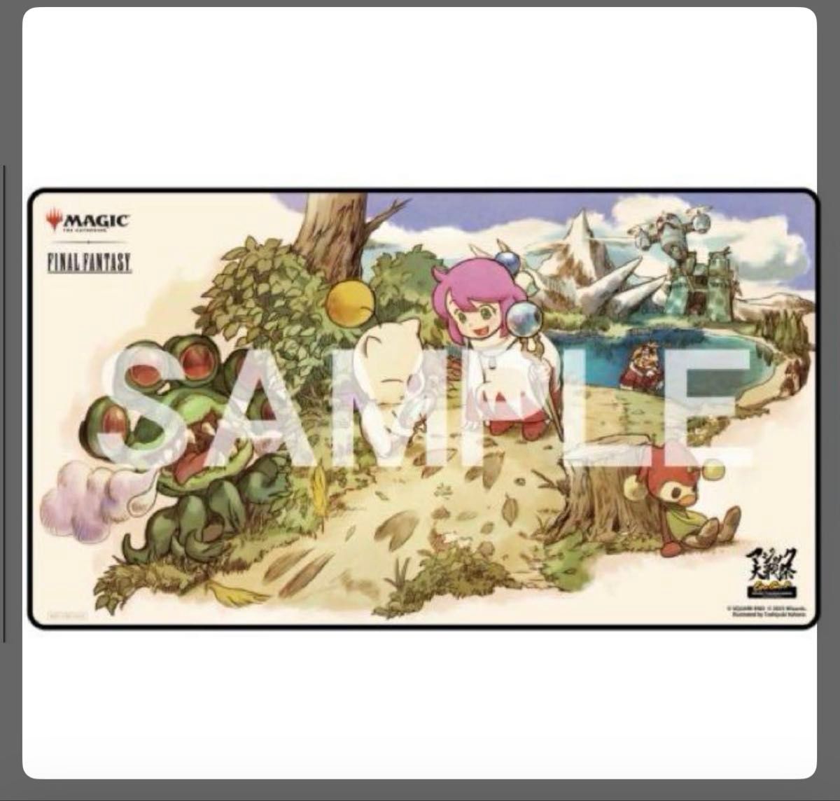 MTG マジック大戦祭 宝物 チョコボ プレイマット マジック大戦祭