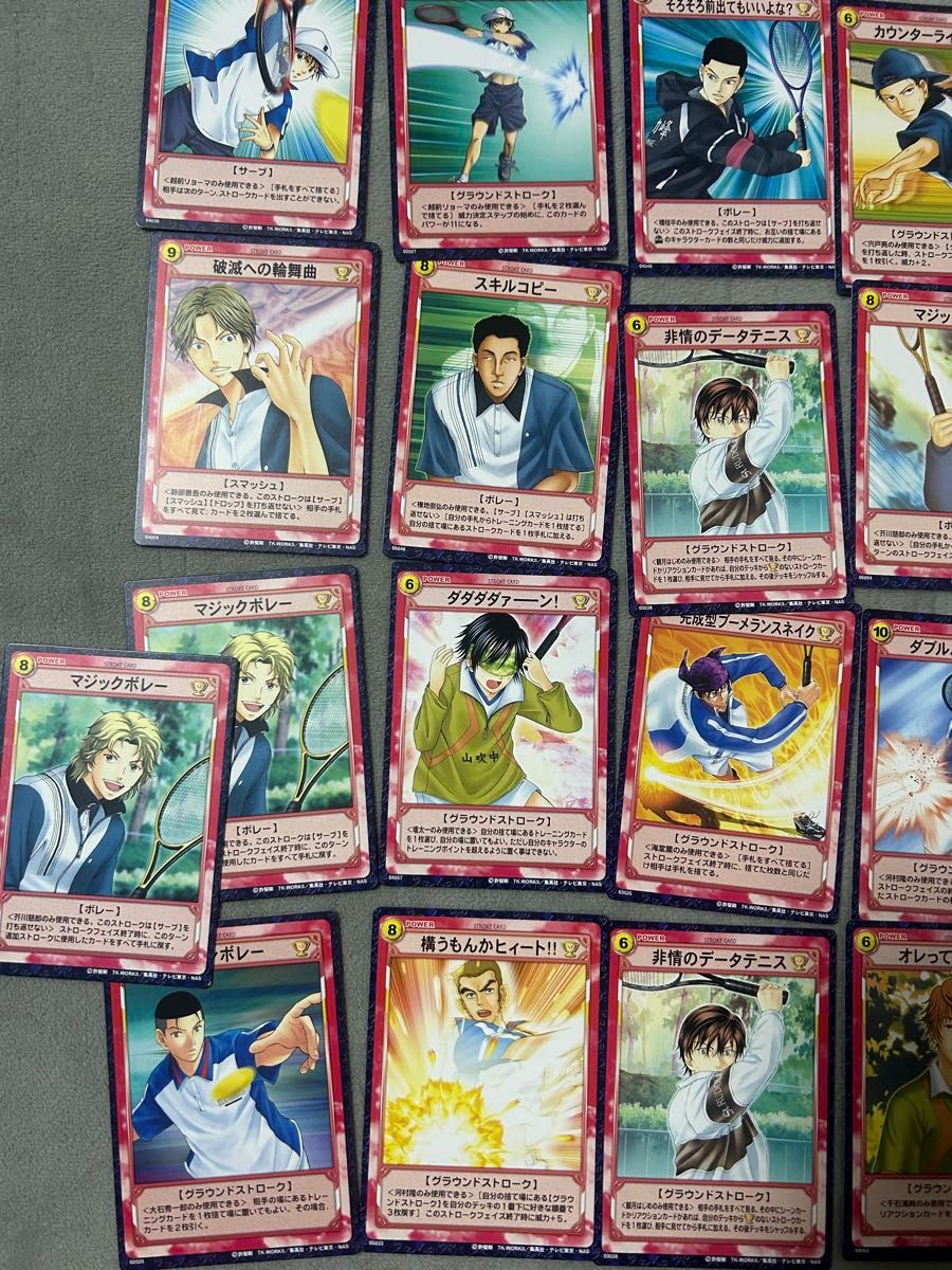 KY-154 テニスの王子様 トレカ TCG まとめ 大量 200枚以上 SR パラレルレア