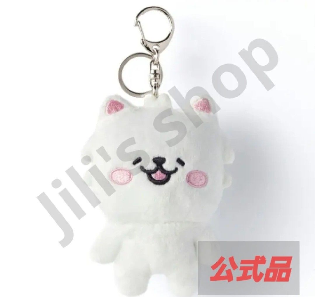 ルセラフィム FIMSCLUB プラッシュキーリング ZUHARONG ズハロン