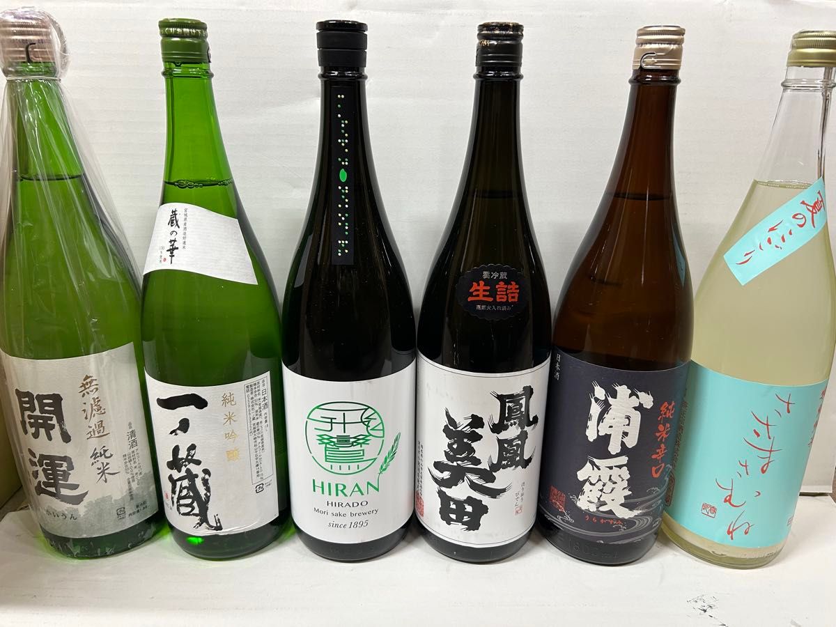 村尾 焼酎 十四代日本酒 一升瓶空瓶 6本 村尾 焼酎 十四代