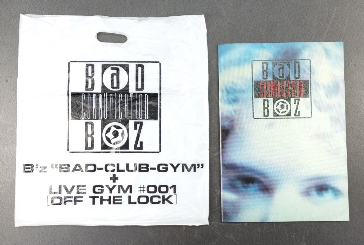 B'Z OFF THE LOCK #00 パンフレット B'Z OFF THE LOCK #00