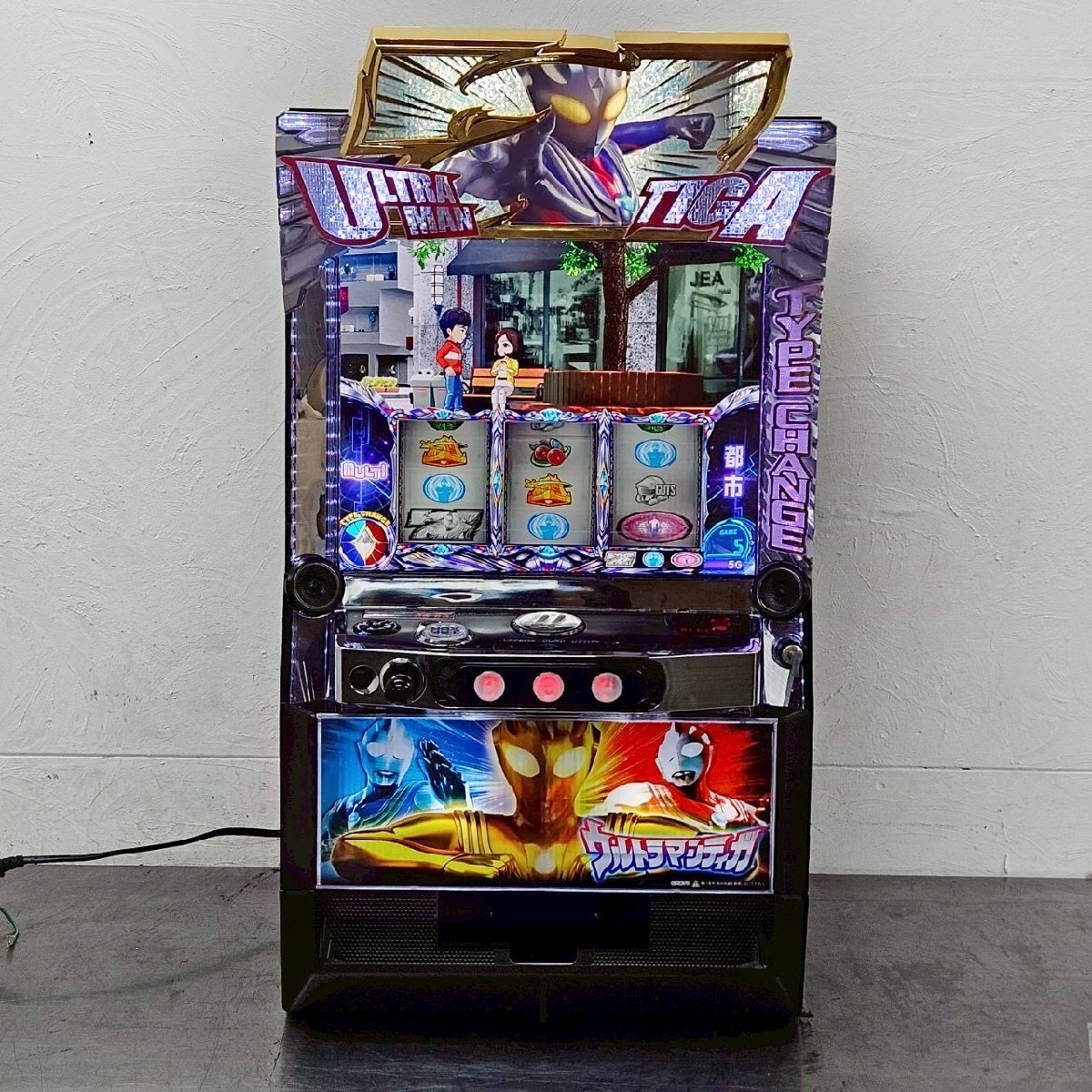 スマスロ実機 ウルトラマン