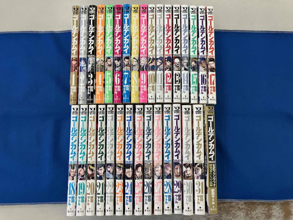 ゴールデンカムイ ファンブック ゴールデンカムイ 1〜31巻+公式ファン