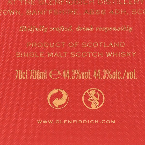 1円～ ウイスキー グレンフィディック 22年 グラン コルテス レア