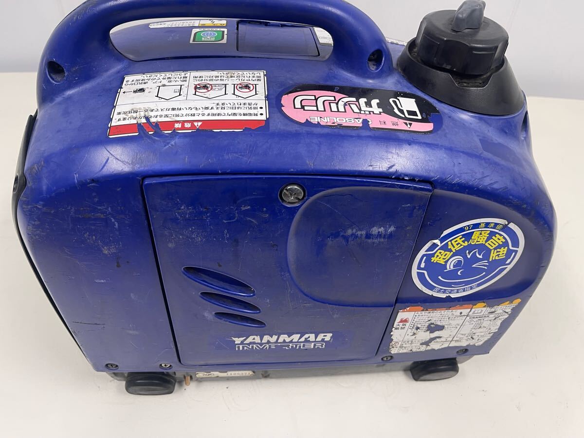 発電機 ヤンマー G900is インバーター発電機 建設機械 100V 軽量 小型