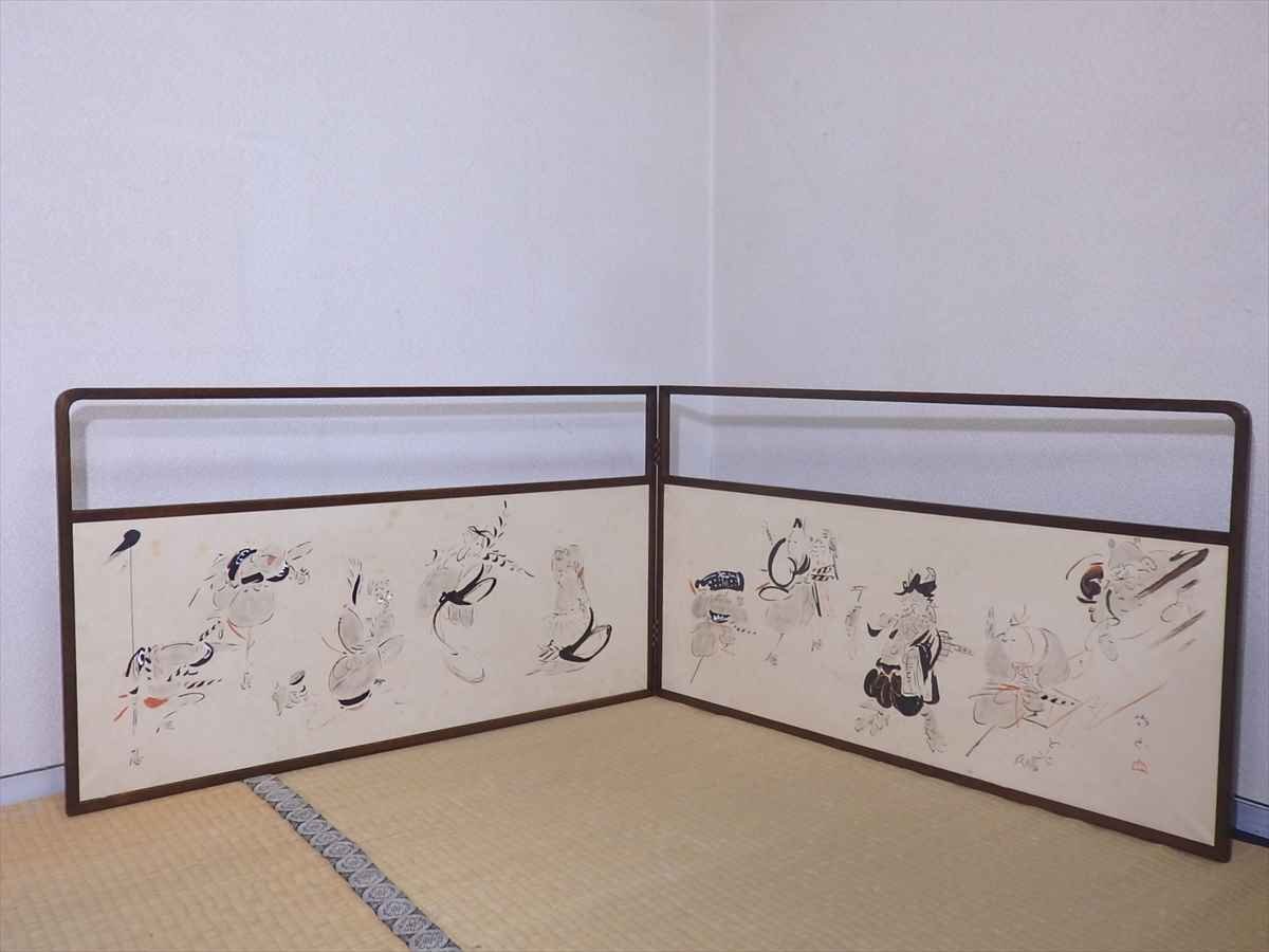 大津絵 風炉先屏風