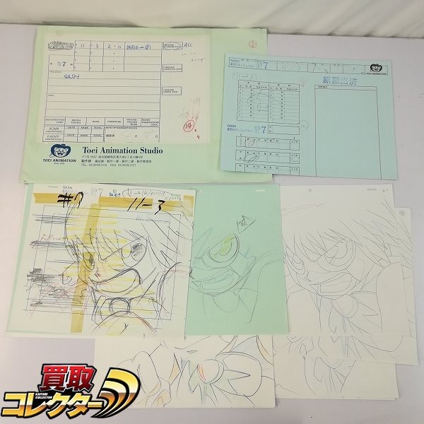 金色のガッシュベル セル画 Yahoo!オークション - mBM594b [人気] 金色