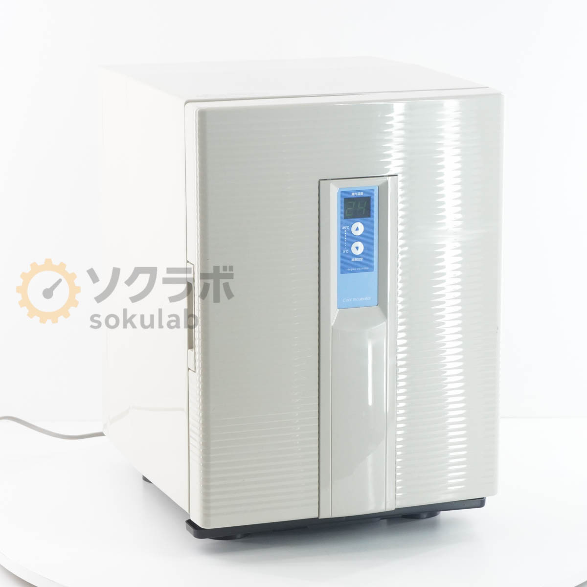 MITSUBISHI 三菱電機 クールインキュベーター CN-25C 三菱電機クール