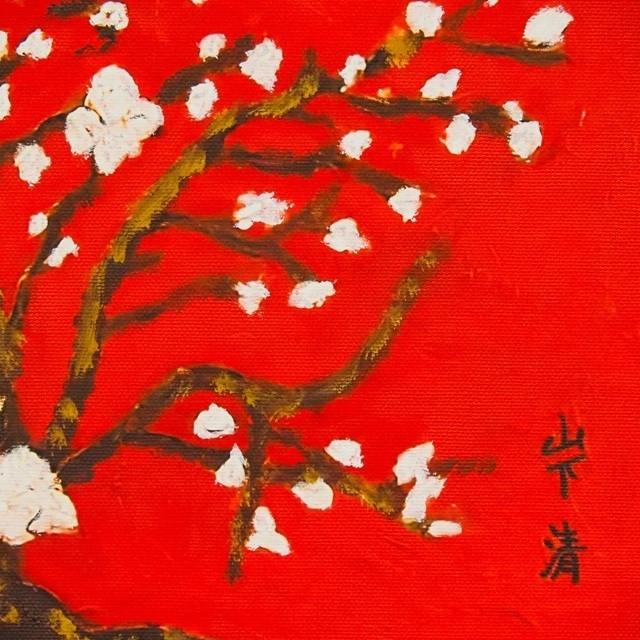 F6号)東山魁夷【白馬の森】 肉筆/表落款有/裏シール有/油彩/岩彩 F6号