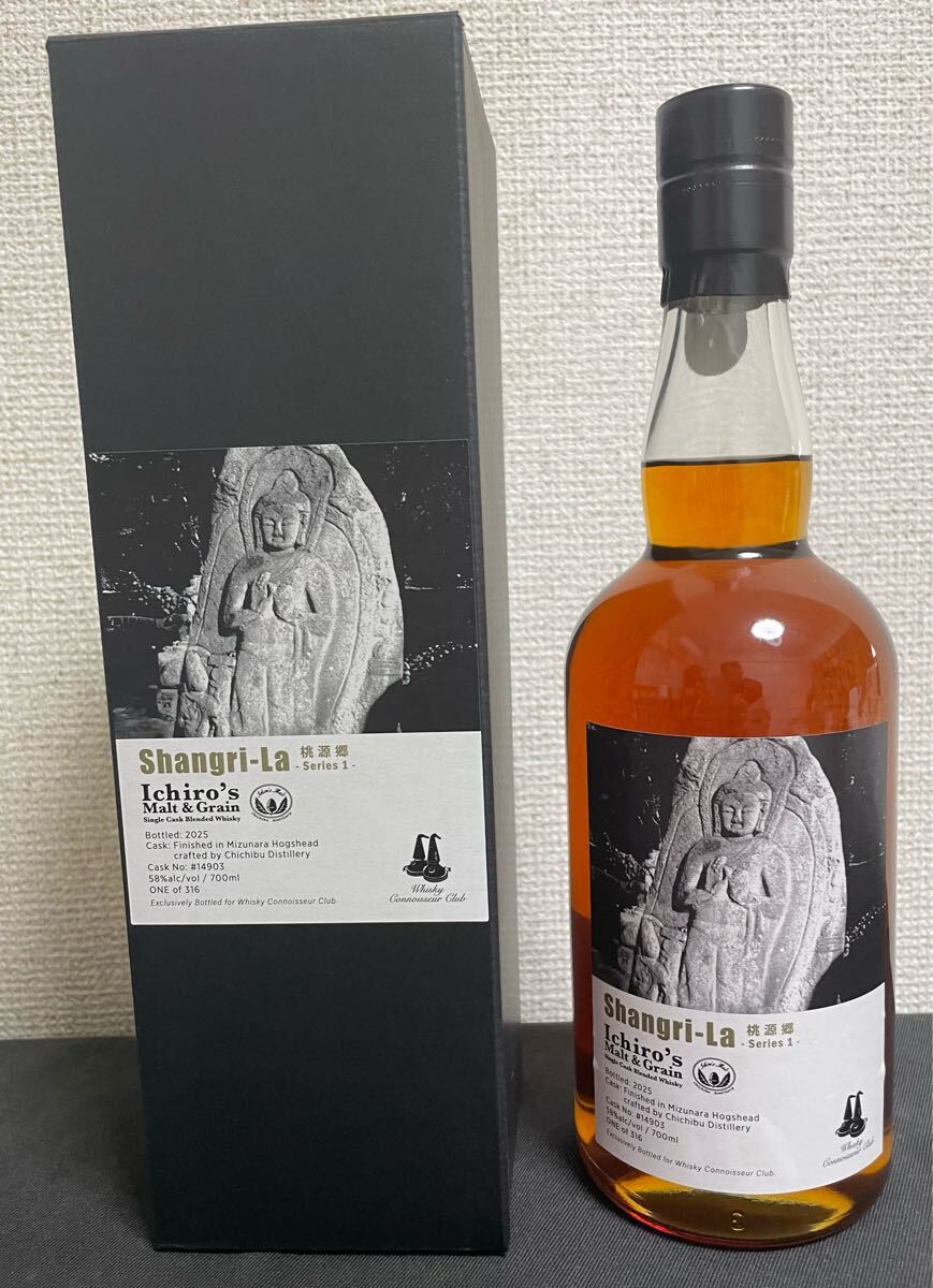 Yahoo!オークション - イチローズモルト Ichiro's Malt 秩父 Shangri-L