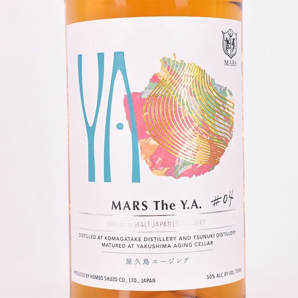 赤字超特価，正規品】 東京都内発送限定 ウイスキー マルス The Y.A.