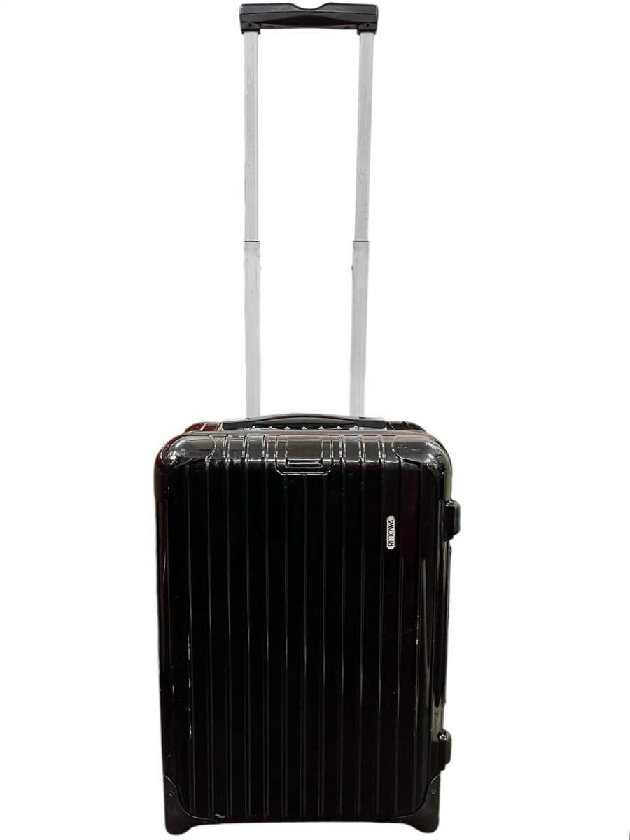 RIMOWA リモワ SALSA サルサ 35L 機内持ち込み 2輪 TSAロック シルバー