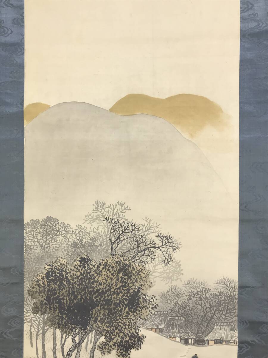 真作/山田敬中/山水田家図/水汲み図/漁舟図/淡彩山水図/