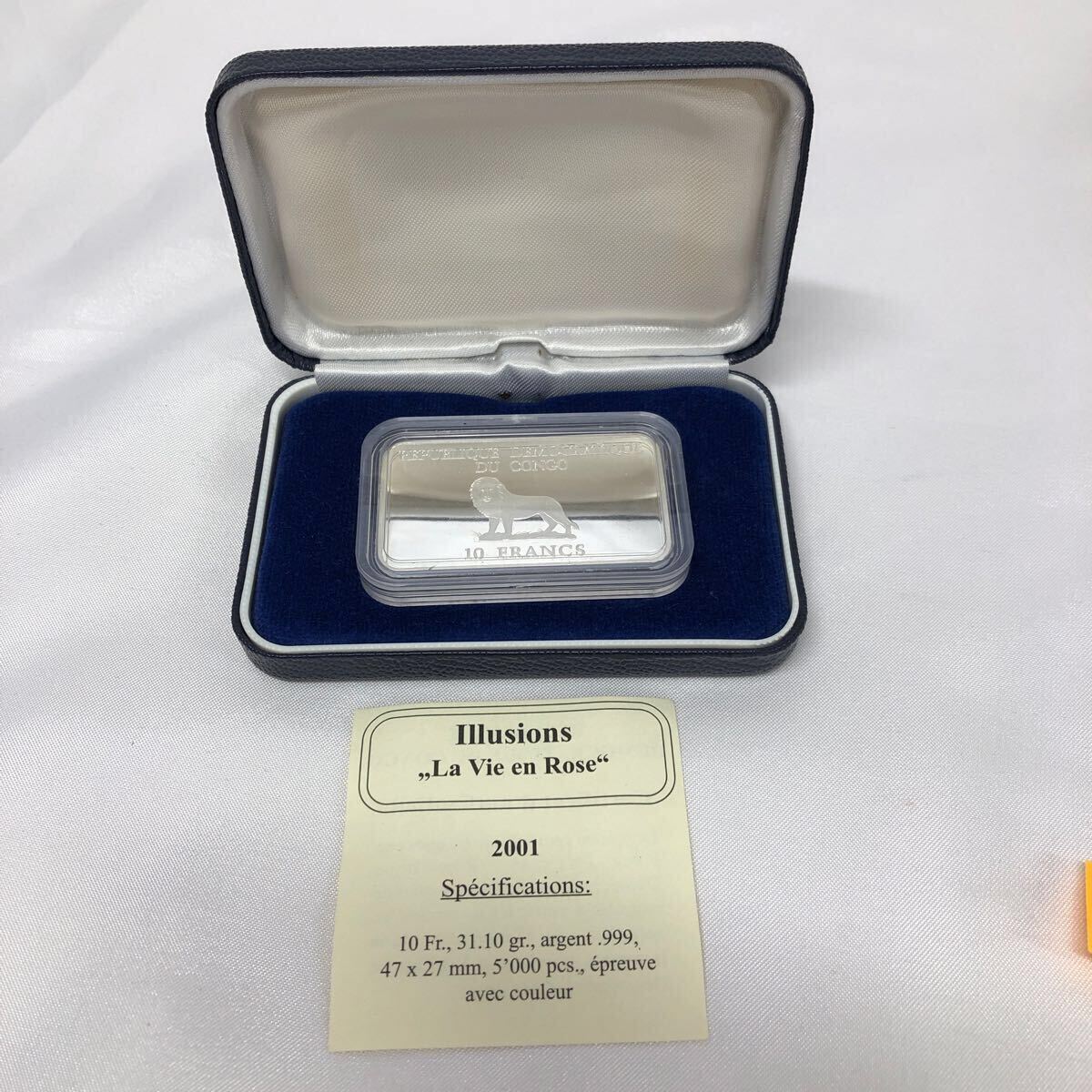 9SAM8 コンゴ民主共和国 10フラン イリュージョンラヴィアンローズ