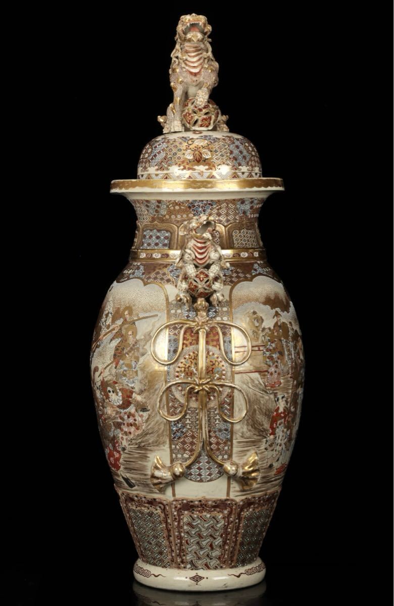 直接お渡し】絢爛豪華 沈香壺 大型140㎝ 獅子冠 直接お渡し】絢爛