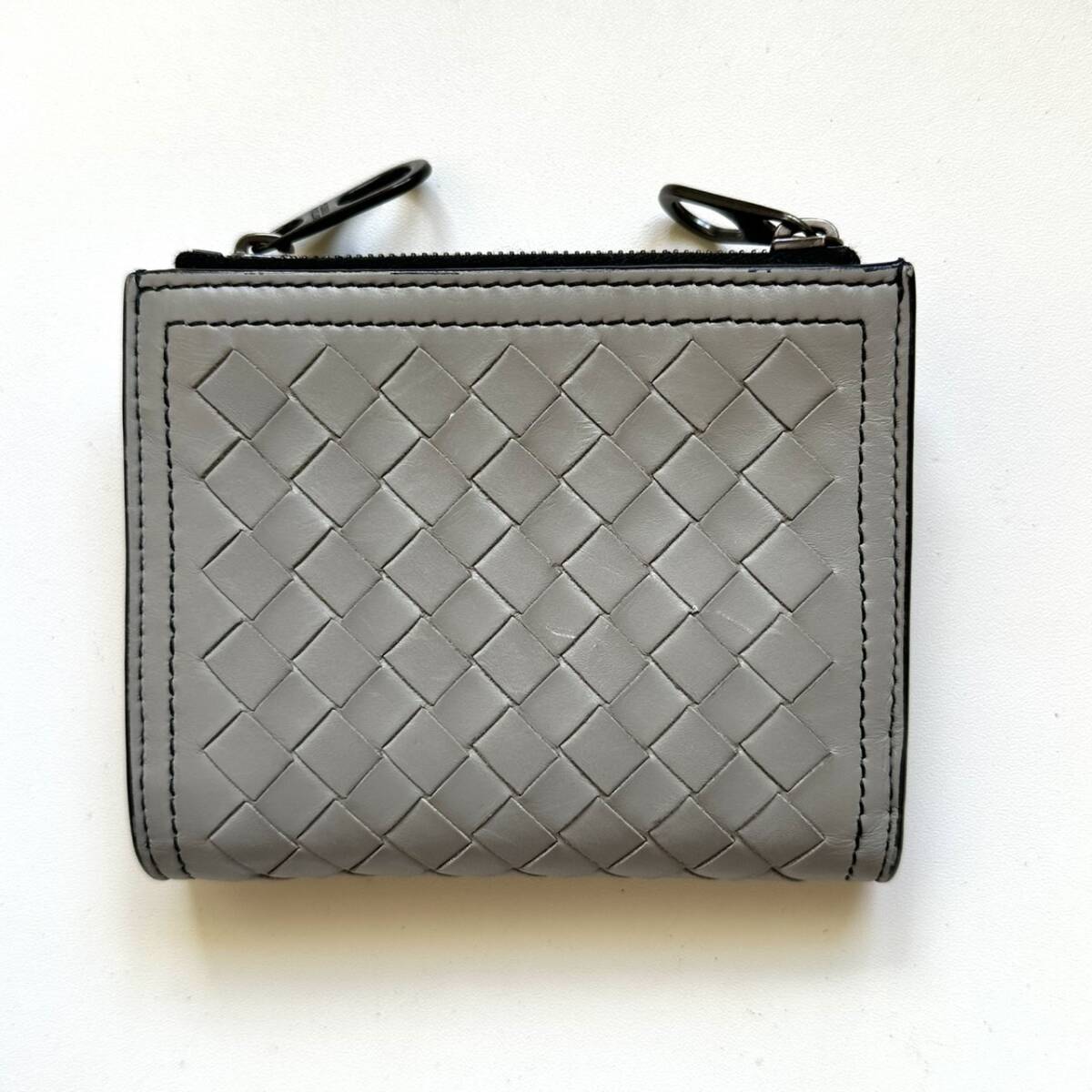 ボッテガヴェネタ BOTTEGA VENETA 二つ折り財布 イントレチャート グレー