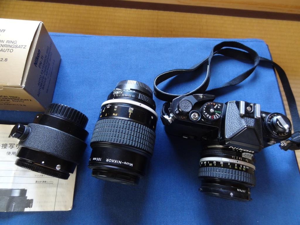 Nikon FE2 一眼レフカメラとレンズセット Nikon FE2 一眼レフカメラと