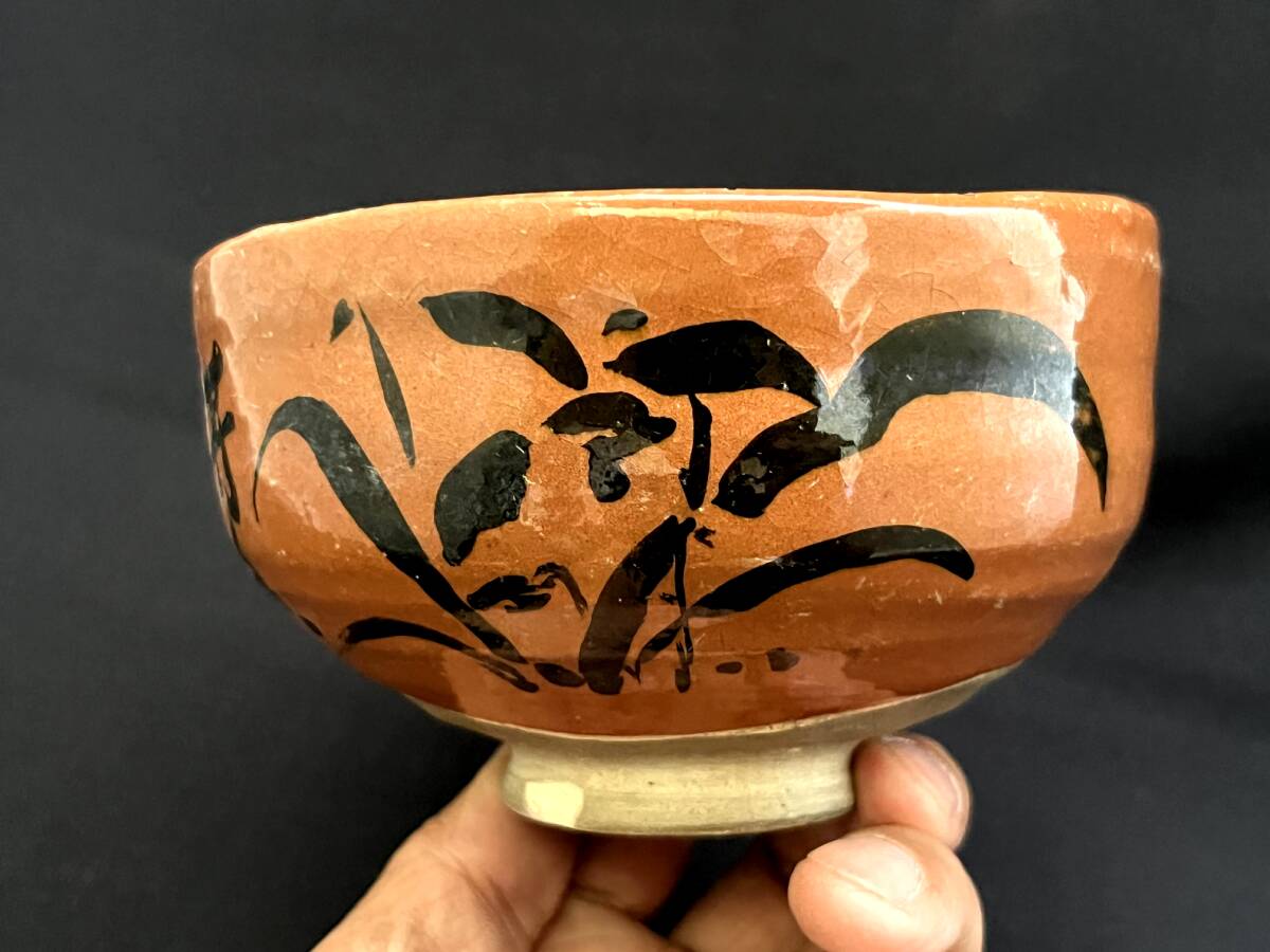 抹茶碗□古赤楽 小倉圓平 抹茶碗 お茶道具 古美術 時代物